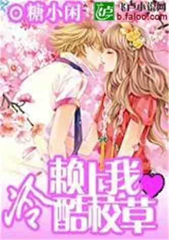 剿匪行动中,张文川战士一个抽烟的习惯动作意外引出躲藏匪首,荣立一等功