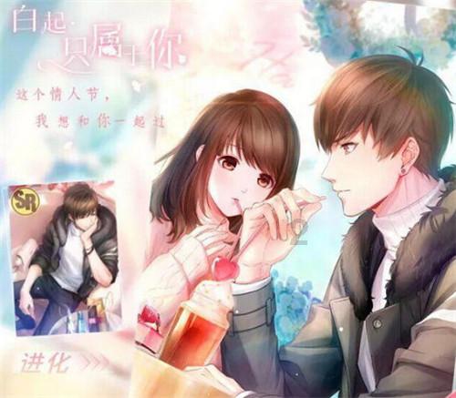 正当防卫2