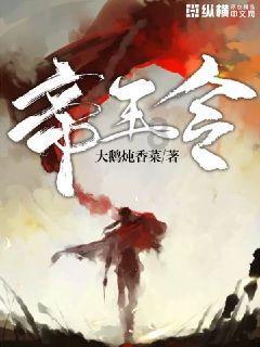张雪峰直播间迎来美女学霸，主动曝光老爸是银行行长，笑不活了