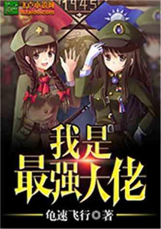 节能铁汉预计2023年巨亏13.5-16.5亿元