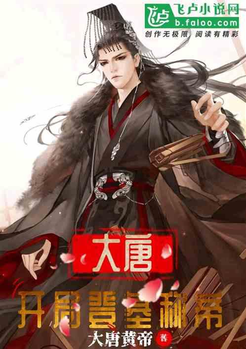 金牌保镖熊先生