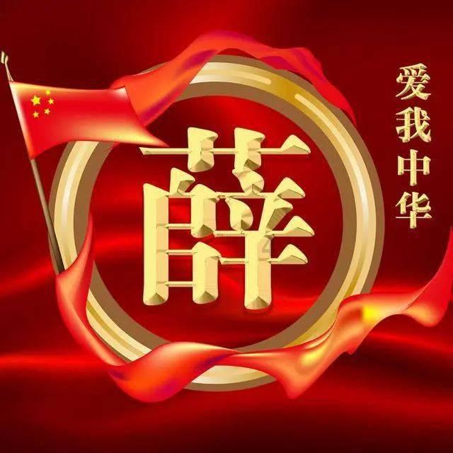 强大的狮子拼图