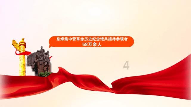 古人对时间的测定为何能影响城市布局？故宫博物院研究馆员王军详解中国文化的时空观｜名人大讲堂