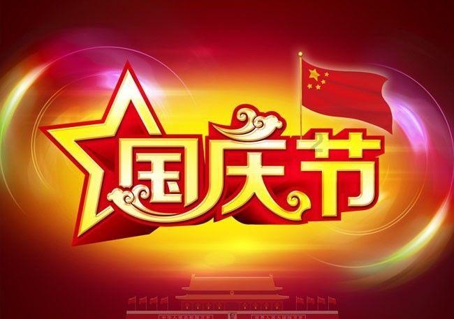 天钡赛博 GOD88 迷你主机上架:R7 8845HS 准系统到手 2688 元