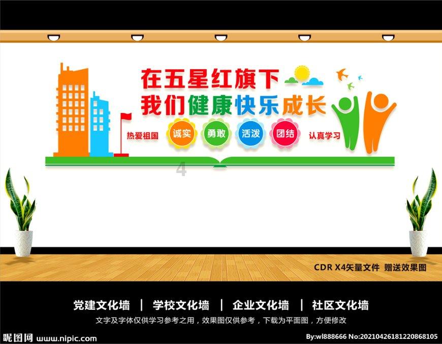 美杜莎传奇新区开区——福利拉满直接称霸