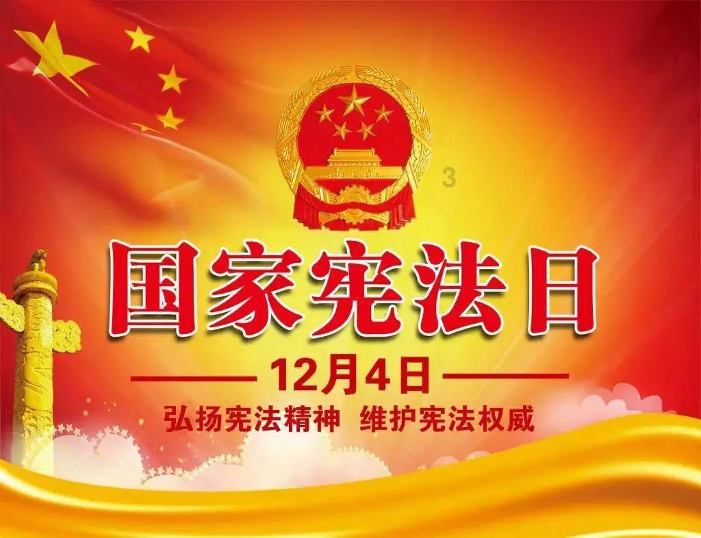 快去报名！2024年三亚市“村晚”海选报名启动