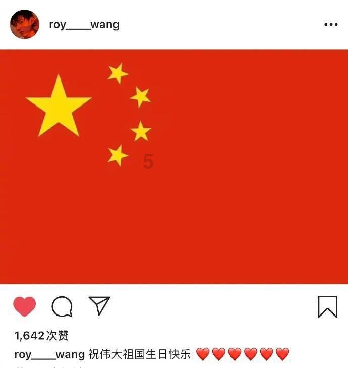 贵阳继续发布寒潮预警，明天下午有望赏雪