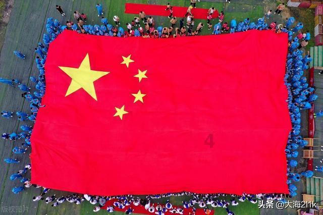 专家指导,圆梦春考——山东省济南市鲁矿中学举办春考志愿填报家长会