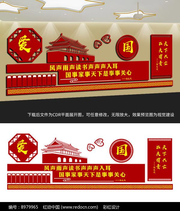 1998年，年轻机长月入过万，因不满分房携妻劫机潜逃，下场如何？