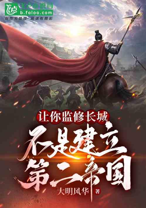 博时宏观观点：短期A股情绪已至经验性底部 红利&上游在右侧信号出现前仍占优