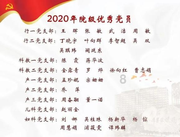 一言不合燕窝又化水，难道是假的？或者，是你的问题！
