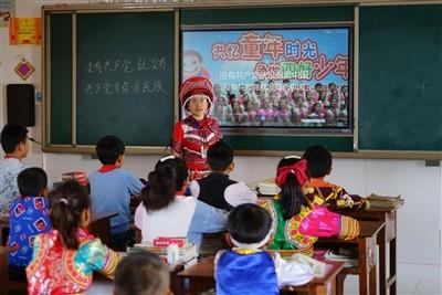 携手马来西亚巨微集团 星纪魅族拓展海外市场