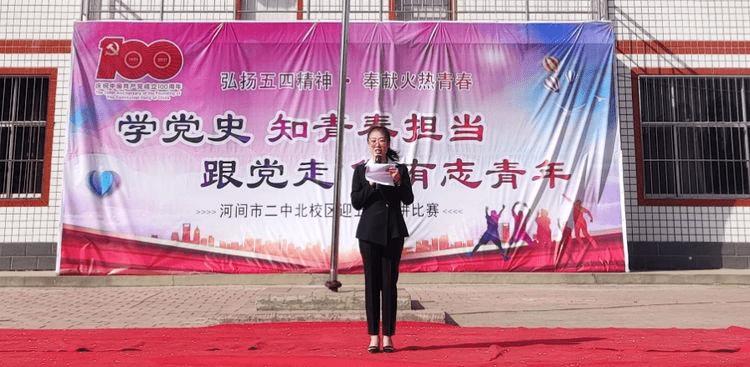 贵州安顺建成414个户外劳动者服务站:暖心歇脚处 服务很周到