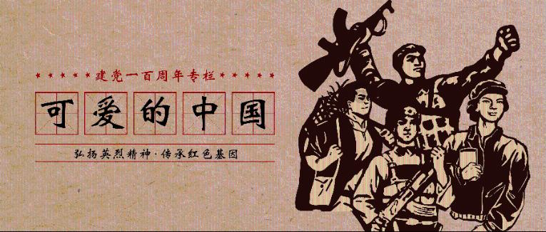 内蒙古林西县总工会开展2024年“两节”送温暖慰问活动